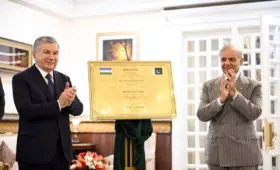 Главное в Узбекистане за неделю 2−8 февраля