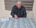 В Джизаке задержали чиновника хокимията за торговлю гектарами