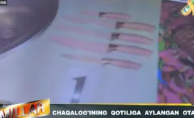 Жителя Ферганской области осудили на 17 лет за убийство годовалой дочери