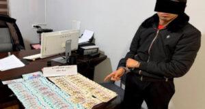 В Намангане задержали юношу, печатавшего миллионы сумов дома