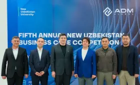 1000 студентов из шести стран будут разрабатывать экспортную стратегию для ADM