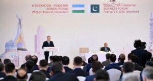 Узбекистан предложил бизнесу Пакистана совместные проекты в ряде отраслей