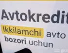 Спрос на автокредиты в Узбекистане оценивается в 30 трлн сумов. Президент поручил снизить ставки