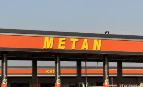 Метановые заправки возвращаются к режиму работы с 10:00 до 16:00