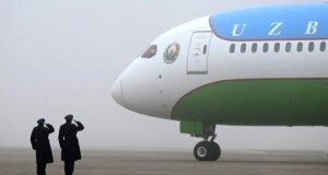 Российские СМИ приняли самолёт президента Узбекистана за «американский» и «военный»