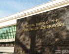 Основная ставка Центрального банка сохранена на уровне 14% на фоне инфляционных рисков
