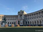 Австрия планирует запретить доступ к соцсетям для детей до 14 лет