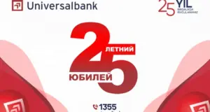 25 лет вместе: Universalbank отмечает юбилей на рынке Узбекистана