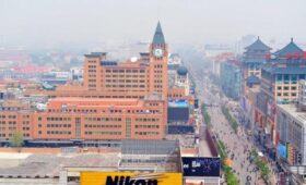 Китай установил самую низкую с 1991 года цель роста ВВП