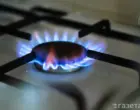 Минэнерго Узбекистана разъяснило порядок расчёта платы за газ в марте