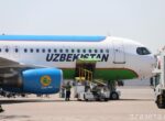 Авиабилеты от 235 тысяч сумов: Uzbekistan Airways внедряет новую тарифную модель