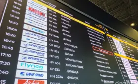 Более 9300 граждан Узбекистана эвакуировано из стран Персидского залива — МИД