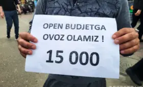 Началось голосование за проекты в рамках первого сезона «Инициативного бюджета»