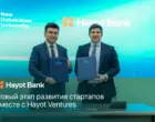 Hayot Bank запускает Pre-Seed фонд для стартапов в Узбекистане