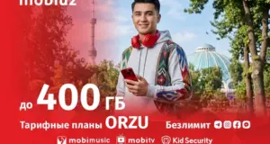 До 400 ГБ интернета: Mobiuz меняет правила игры