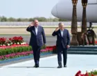 Шавкат Мирзиёев и Эмомали Рахмон прибыли в Бухару