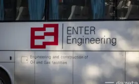 Более 12,7 тысячи работникам Enter Engineering выплатили долги по зарплате