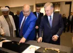 Президент открыл Центр исламской цивилизации, который строился восемь лет (+фото)