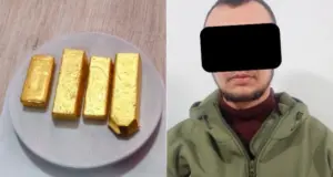 В Ферганской области пресекли вывоз в Кыргызстан золотых слитков на 2,18 млрд сумов