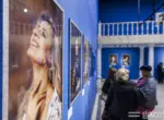 «Я не открытка». Фотовыставка Натальи Ильиной о женской идентичности открылась в Ташкенте