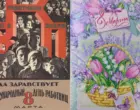 От лозунгов к цветам. Как изменился визуальный язык 8 марта с советских времён до наших дней?