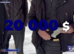 Сотрудник налоговой инспекции задержан по делу о коррупции на $101 тысячу — СГБ