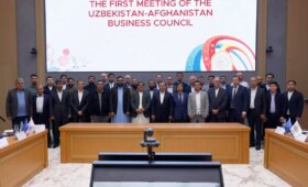 Создан Узбекско-Афганский деловой совет