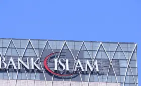 Закон об исламском банкинге принят в Узбекистане. Детали