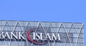 Закон об исламском банкинге принят в Узбекистане. Детали