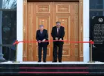Новое здание посольства Таджикистана открыли в Ташкенте (+фото)