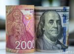 Как изменился курс доллара в Узбекистане в феврале