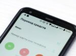 ЦБ предложил усилить контроль за переводами от 10,3 млн сумов