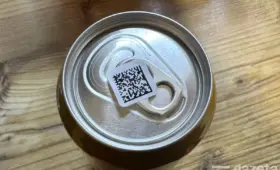 В Asl Belgisi ответили на заявление UzBev по поводу цифровой маркировки воды и напитков