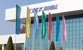 Выставка продукции из Афганистана состоится в Ташкенте 25−27 марта