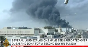 Граждан Узбекистана призвали отложить поездки на Ближний Восток