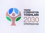 Готовится стратегия «Молодёжь Нового Узбекистана-2030». Что она предусматривает?