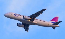 Centrum Air запускает проект: самолёт имени Амира Темура