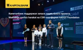 АКБ «Капиталбанк» поддержал запуск социального проекта Maktabga xavfsiz harakat