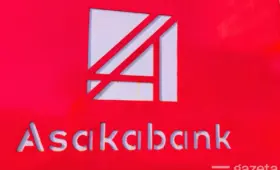 Узбекистан ускорит приватизацию «Асакабанка», ЕБРР может купить 15% акций