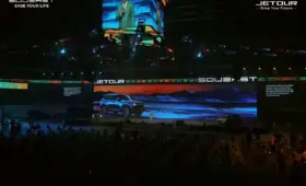 В Узбекистане представили новые кроссоверы — JETOUR T1 и SOUEAST S06