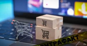 В Фергане пресекли продажу контрафакта, маскирующегося под  знаменитый бренд