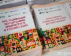 «Инвестиции в школьную инфраструктуру бессмысленны, если рацион ребёнка состоит из „пустых“ калорий» — ЮНИСЕФ
