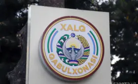 Как меняется система работы с обращениями граждан в госорганы