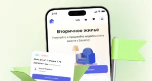 SalomUy: «ред флаги», которые можно пропустить при выборе вторичного жилья