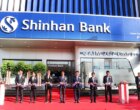 Shinhan Bank планирует открыть дочерний банк в Узбекистане