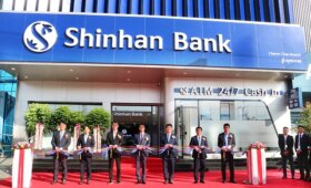 Shinhan Bank планирует открыть дочерний банк в Узбекистане