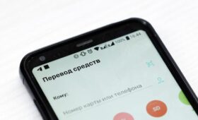 Мониторинг P2P-переводов и маркировка. Как в Узбекистане будут бороться с теневой экономикой