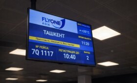 Прямое авиасообщение: FLYONE Asia открыла рейсы в Москву, Екатеринбург и Казань