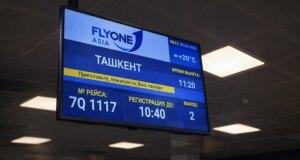 Прямое авиасообщение: FLYONE Asia открыла рейсы в Москву, Екатеринбург и Казань
