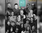 Кто выступит на X Международном фестивале джаза в Ташкенте